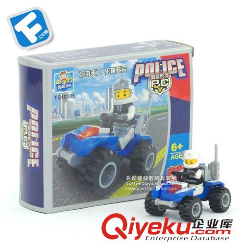 女孩玩具 三合一 萬格式女孩子積木組裝 拼插 拼裝環保益智玩具 TS20120