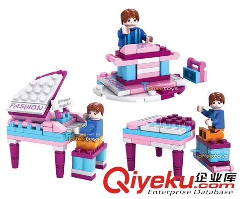 女孩玩具 萬格星鉆邦寶式女孩童組裝拼裝拼插塑料鋼琴積木玩具 20121-1原始圖片2