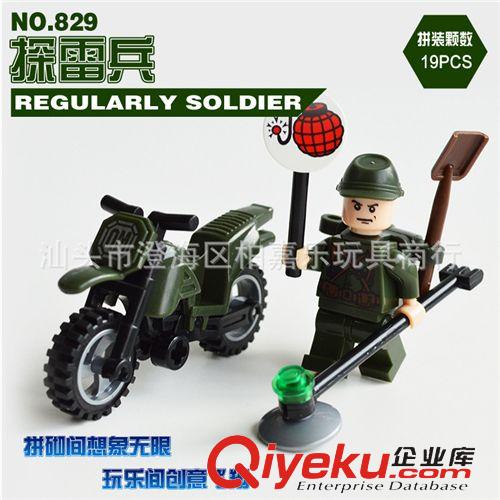 2015年前新款 拼裝積木 啟蒙軍事系列 801 偵察戰(zhàn)斗機(jī) 兒童益智拼裝玩具