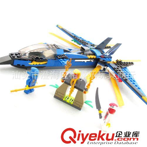 （主推）博樂拼裝積木 博樂zp 益智拼裝積木玩具 幻影忍者系列 9756 杰風暴戰機