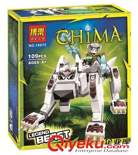 （主推）博樂拼裝積木 新品博樂拼裝積木 赤馬氣功cj2代 蒼狼神獸兒童玩具 {n1}0072原始圖片2