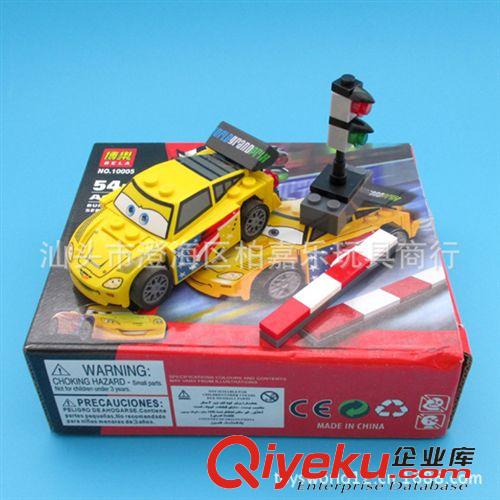 （主推）博樂拼裝積木 批發博樂10005拼插積木玩具兼容汽車總動員杰夫Gorvette益智原始圖片3