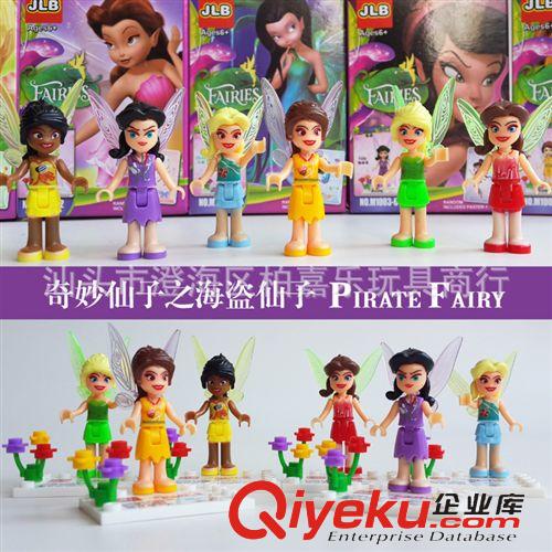 JLB系列積木 新款JLB牌 zp小積木 人偶公仔8款一套 海賊王系列 8901-8908