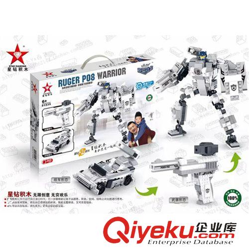 星鉆積木 星鉆積木 積變戰(zhàn)士 81533-81536 三變積木 武器、戰(zhàn)車、戰(zhàn)士模式原始圖片3