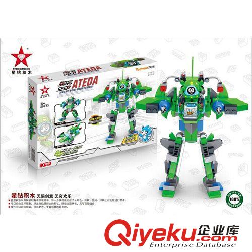 星鉆積木 星鉆積木 賽爾號{zj2}機甲 80233-80236 兒童益智拼裝積木原始圖片2
