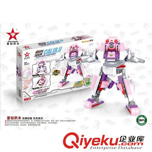 星鉆積木 星鉆積木 賽爾號{zj2}機甲 80233-80236 兒童益智拼裝積木原始圖片3