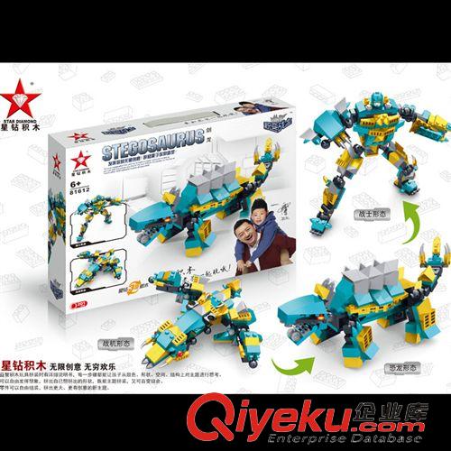 星鉆積木 星鉆積木 積變戰(zhàn)士系列 81608-81612 三種造型變換 兒童益智拼裝原始圖片3