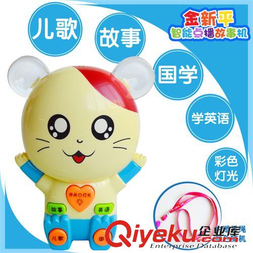 星鉆積木 星鉆積木 積變戰(zhàn)士系列 81517-81521 三種造型變換 兒童益智拼裝