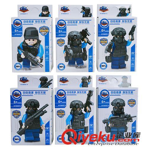 2014年十二月新品 開(kāi)智 高博樂(lè) tj系列 防暴tj公仔 KY98507 1#6 tj人偶公仔原始圖片2