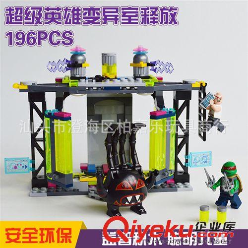 2014年十二月新品 博樂新品 兒童益智拼裝積木 忍者神龜系列 10261 Karai摩托車逃亡