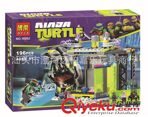 2014年十二月新品 博樂新品 兒童益智拼裝 忍者神龜二代 10262 超級英雄變異室釋放原始圖片2