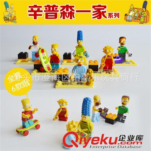2014年十二月新品 【萬(wàn)格】DIY益智拼裝積木配件16*32孔 無(wú)包裝8801 小底板