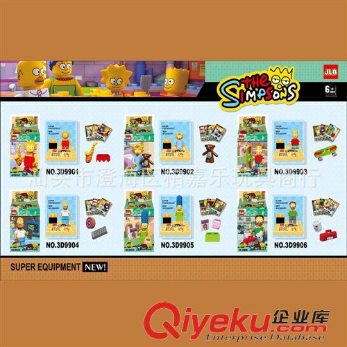 2014年十二月新品 新款JLB牌小積木 積木人偶一套6款 辛普森一家系列 9901-9906原始圖片2
