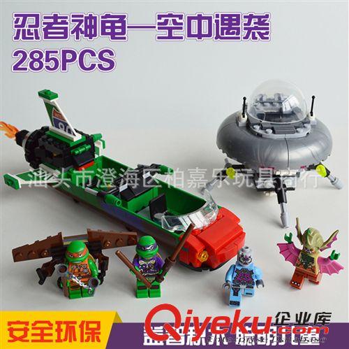 2014年十二月新品 新款JLB牌小積木 益智積木人偶一套6款 西游記系列10901-10906