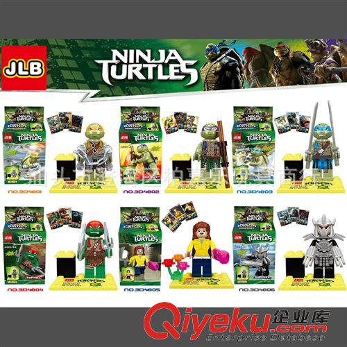 2014年十二月新品 新款JLB牌小積木 積木人偶一套6款 忍者神龜系列 4801-4806原始圖片2