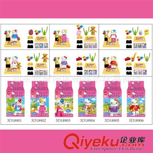 2014年十二月新品 新款JLB牌小積木 積木人偶一套6款 hello kitty系列 18901-18906原始圖片2