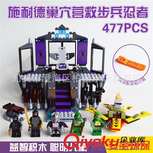 2014年十二月新品 新款JLB牌小積木 積木人偶一套6款 哆啦A夢(mèng)系列拼裝 15901-15906