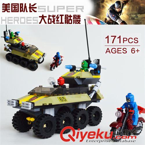 2014年十一月新產(chǎn)品 博樂新款 兒童拼裝積木 赤馬神獸氣功傳奇二代 10089-10092
