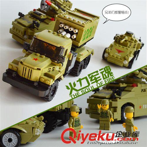 2014年十一月新產品 開智新品 高博樂系列兒童益智拼裝積木 98402 輕型裝甲偵察車原始圖片2