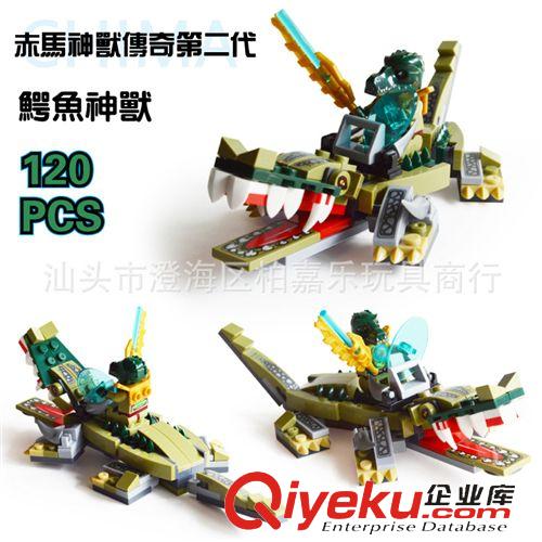 2014年十月新產(chǎn)品 DIY開智啟蒙 消防系列拼插積木 消防指揮中心消防崗8052