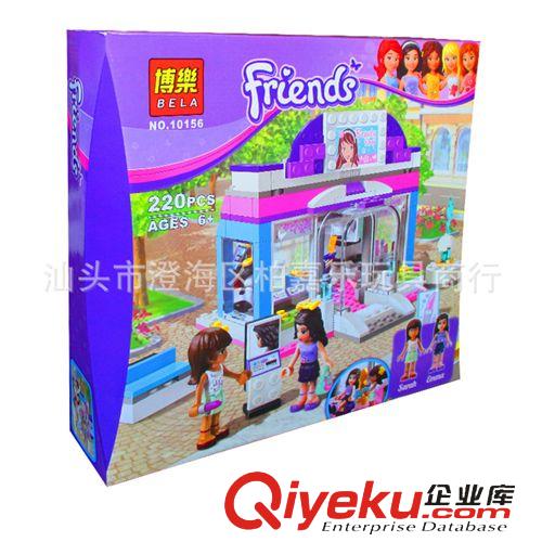 2014年十月新產(chǎn)品 zp博樂friends拼裝積木玩具 女孩朋友人仔蝴蝶美眉商店 10156原始圖片2