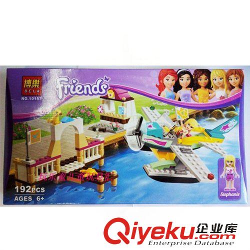 2014年十月新產(chǎn)品 博樂 10157女孩Friend-愛心湖飛行俱樂部 兒童益智拼裝玩具積木原始圖片2