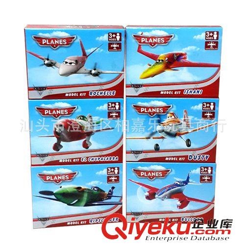 2014年十月新產(chǎn)品 兒童益智拼裝積木 飛機(jī)模型玩具 親子互動積木 飛機(jī)總動員原始圖片3