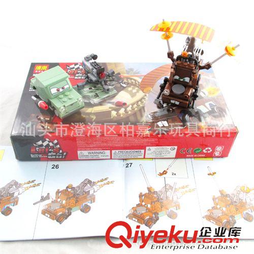 2014年十月新產(chǎn)品 博樂zp 益智拼裝玩具積木 汽車總動(dòng)員 板牙逃亡記 10009 現(xiàn)貨原始圖片3