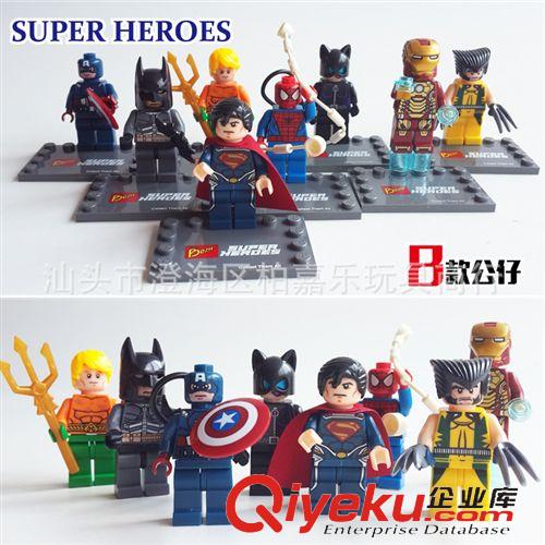 2014年九月新產(chǎn)品 拼裝積木人仔 開智98054 superheroes 超級(jí)英雄聯(lián)盟 8款公仔