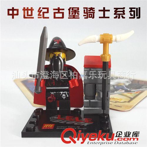 2014年九月新產(chǎn)品 新款zp博樂 益智拼裝 幻影忍者武器小人公仔積木玩具單款10214