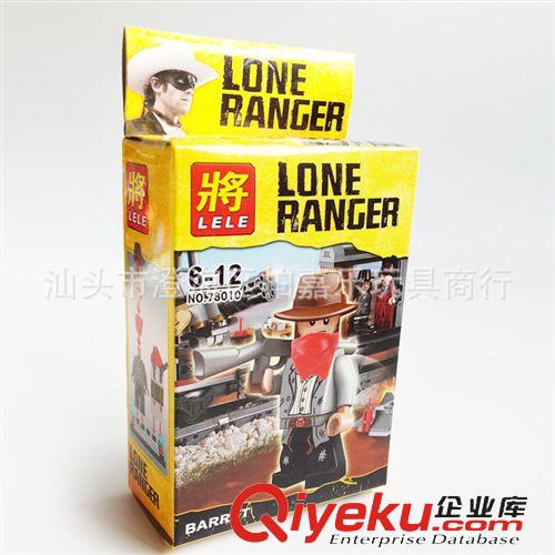 2014年九月新產(chǎn)品 新品新款 益智拼裝 城堡騎士 士兵人仔 古兵 70400單款藍(lán)士兵A