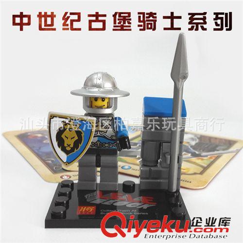 2014年九月新產(chǎn)品 新品新款 益智拼裝 城堡騎士 士兵人仔 古兵 70400單款藍(lán)士兵B