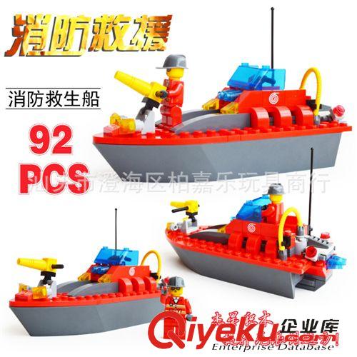2014年八月新產(chǎn)品 新款杰星zp兒童 拼裝積木玩具 變形機器人藍星球戰(zhàn)士 27017