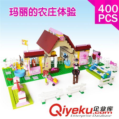 2014年七月新產(chǎn)品 zp博樂{zx1}款 女孩Friend系列 兒童益智拼裝玩具積木 10165