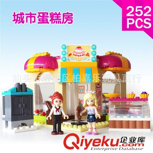 2014年七月新產品 熱銷新款爸爸去哪兒3D木質立體拼圖模型4號房溫馨花屋GA8803