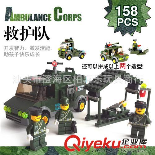 2014年六月新產(chǎn)品 開智zp 世紀(jì)軍事坦克大炮模型德軍裝甲bd82008益智積木玩具