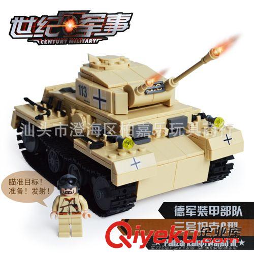 2014年六月新產(chǎn)品 博樂zp 益智拼裝玩具積木 新款 汽車總動員  10017