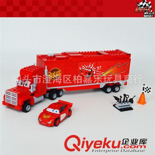 2014年六月新產(chǎn)品 開智zp奔馳鉸接巨龍城市巴士拼裝模型玩具85016