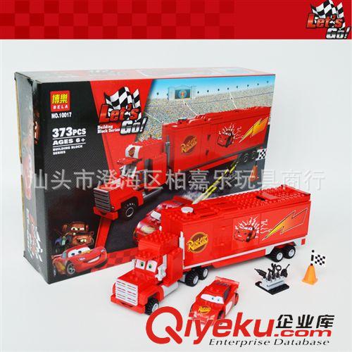 2014年六月新產(chǎn)品 博樂zp 益智拼裝玩具積木 新款 汽車總動員  10017原始圖片2