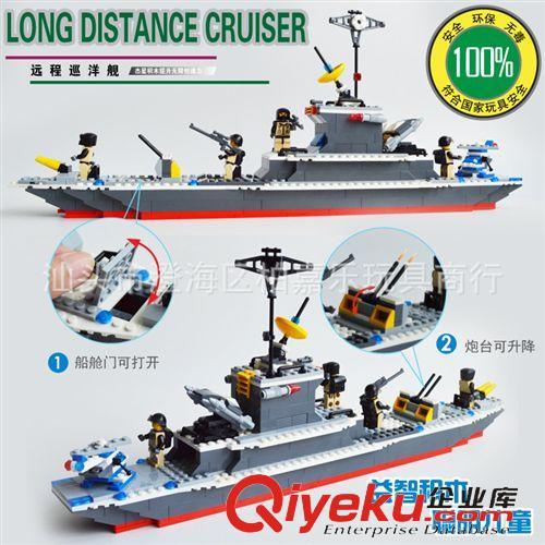 2014年六月新產(chǎn)品 2014新款 杰星zp積木 益智拼插 反恐bd 29016 遠(yuǎn)程巡洋艦原始圖片2