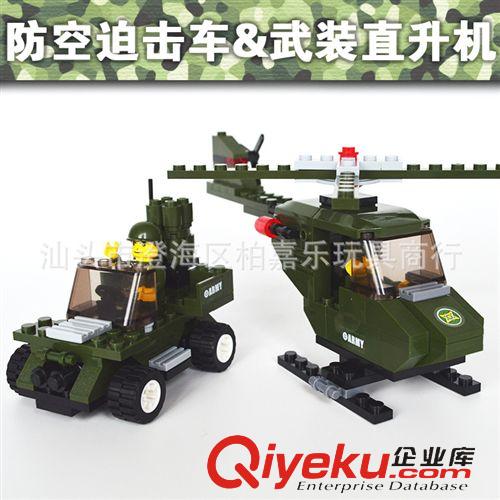 2014年五月新產品 樂博士zp 新款 飛機模型支架JX008 益智拼裝玩具模型展示支架