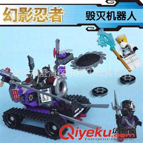 2014年四月新產品 新款zp博樂10212-10217拼裝白色幻影忍者武器小人公仔積木玩具