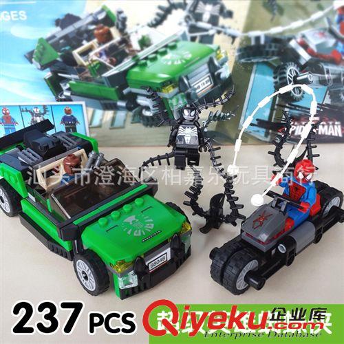2014年四月新產品 zp 博樂10224幻影拼裝積木白色忍者Nindroid Dragon機甲飛龍