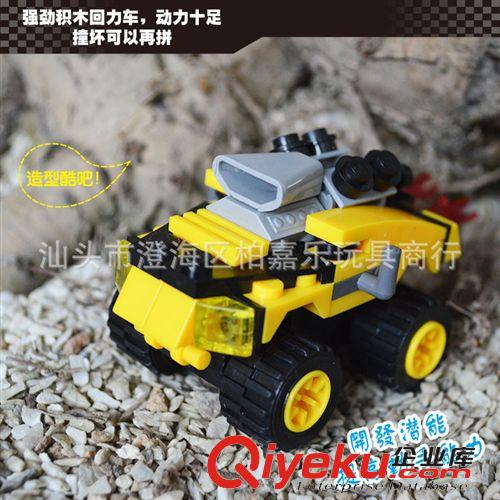 2014年四月新產(chǎn)品 批發(fā)開智6006積木益智玩具拼插模型兒童賽車拼裝蜘蛛俠