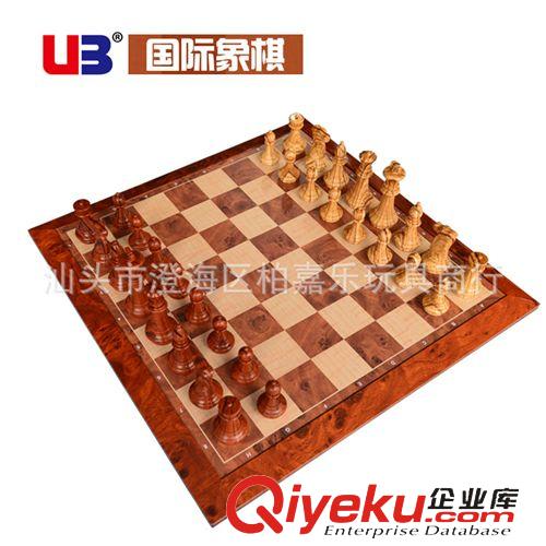 2014年三月新產(chǎn)品 零件配件積木 塑料積木配件 小顆粒零件批發(fā) 一袋1克