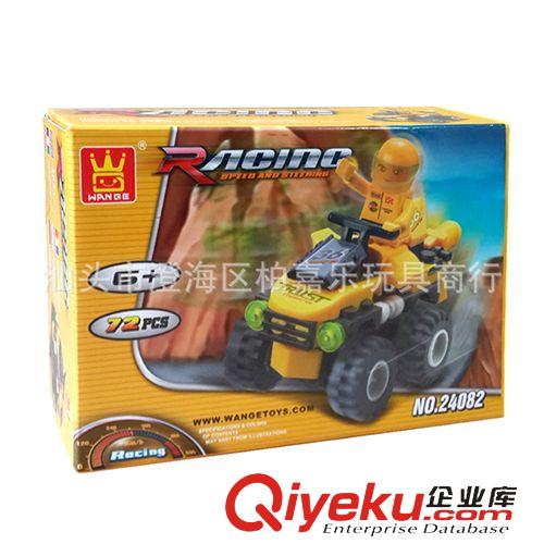2014年三月新產(chǎn)品 萬(wàn)格zp 樂(lè)博士 益智拼裝積木玩具 賽車系列 黃色小賽車 24082原始圖片2