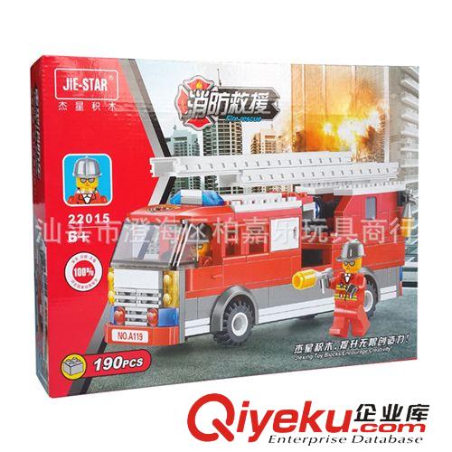 2014年三月新產(chǎn)品 zp杰星 消防救援系列 益智拼裝積木玩具 22015 重型消防車原始圖片2