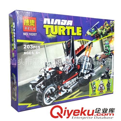 2014年二月新產(chǎn)品 zp博樂忍者神龜玩具積木施萊德的迅龍摩托拼裝積木10207原始圖片2