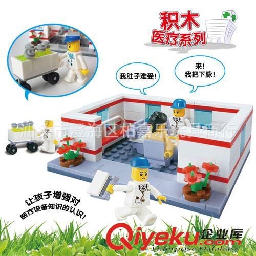2014年二月新產(chǎn)品 美高寶zp軍事系列兩棲裝甲車 23032  兒童益智拼插拼裝益智積木