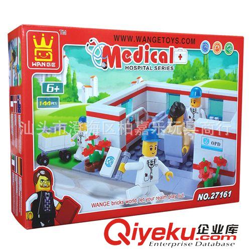 2014年二月新產(chǎn)品 【萬格zp】快樂式積木醫(yī)療27161急診室兒童益智玩具快樂玩具原始圖片2